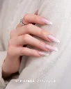 eng_pl_French-Manicure-Gel-White-Makear-FG01-5-ml-1751_5.webp